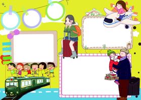 电子小报