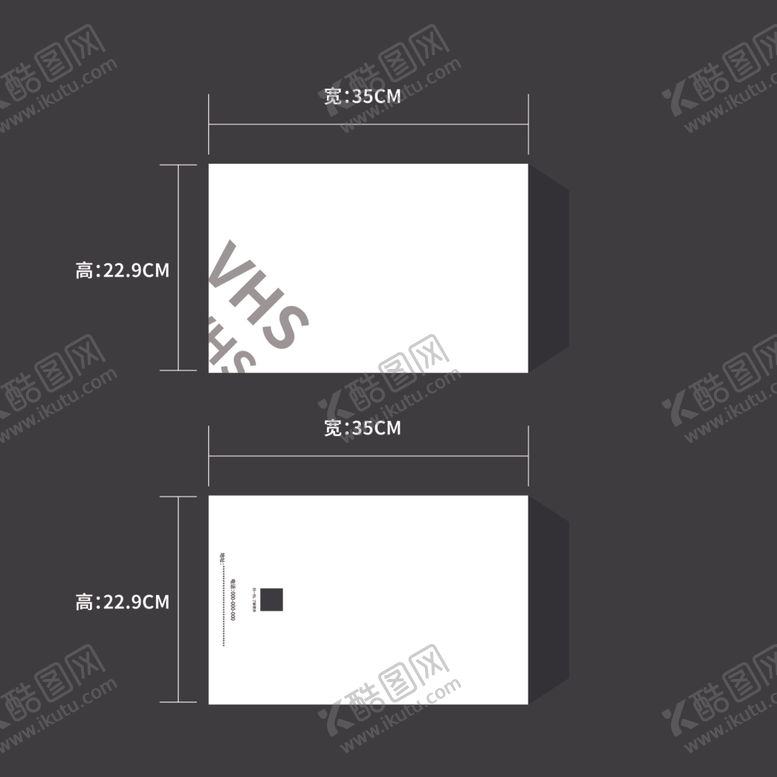 编号：83367612130452327950【酷图网】源文件下载-信封源文件
