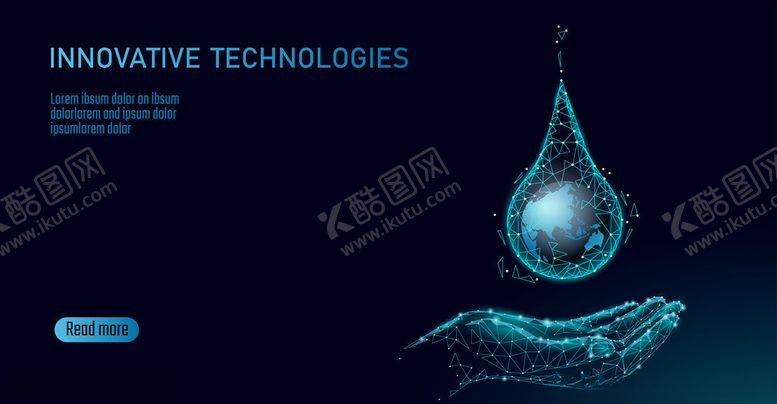 编号：58965310310820105824【酷图网】源文件下载-创意科技背景