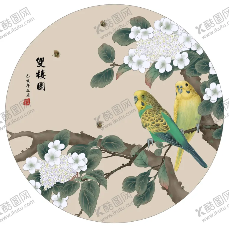 编号：80868107010211321705【酷图网】源文件下载-手绘工笔花鸟