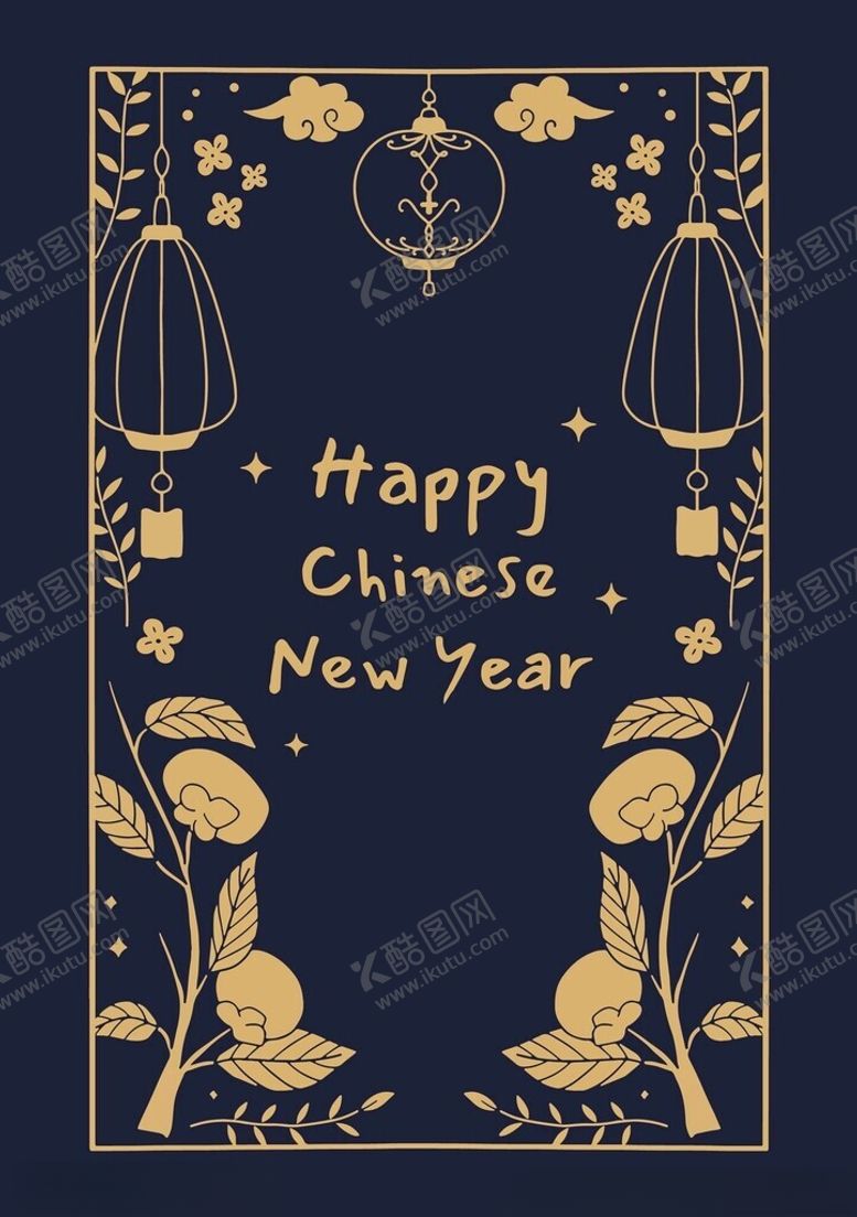 编号：45628401261538495085【酷图网】源文件下载-矢量蛇元素