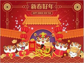 红春节儿童舞狮中国龙传统新年