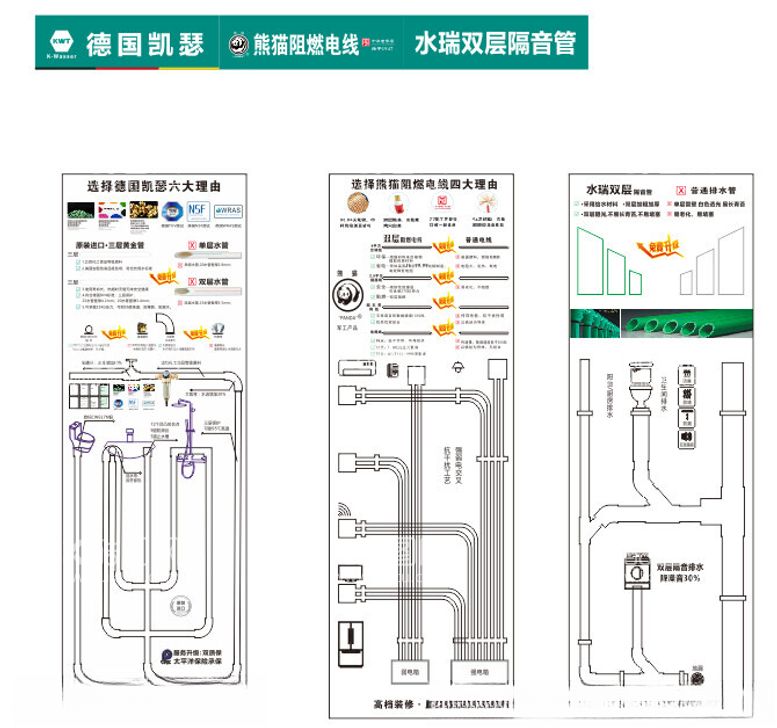 编号：71808912181608305037【酷图网】源文件下载-凯瑟