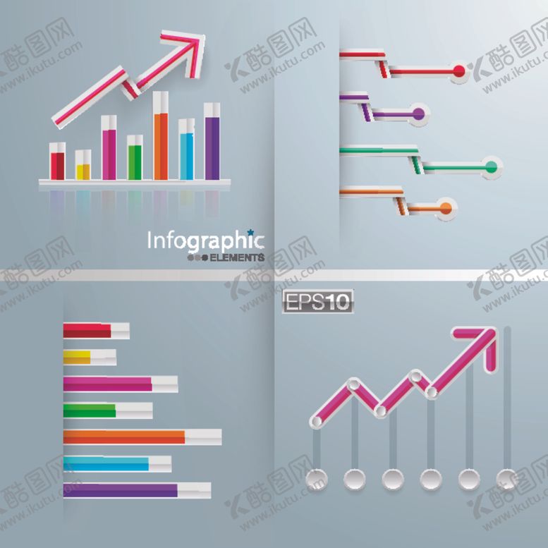 编号：53130810112322327899【酷图网】源文件下载-信息图表