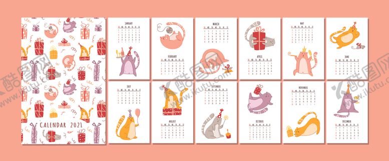 编号：68042009281042451851【酷图网】源文件下载-2021年日历