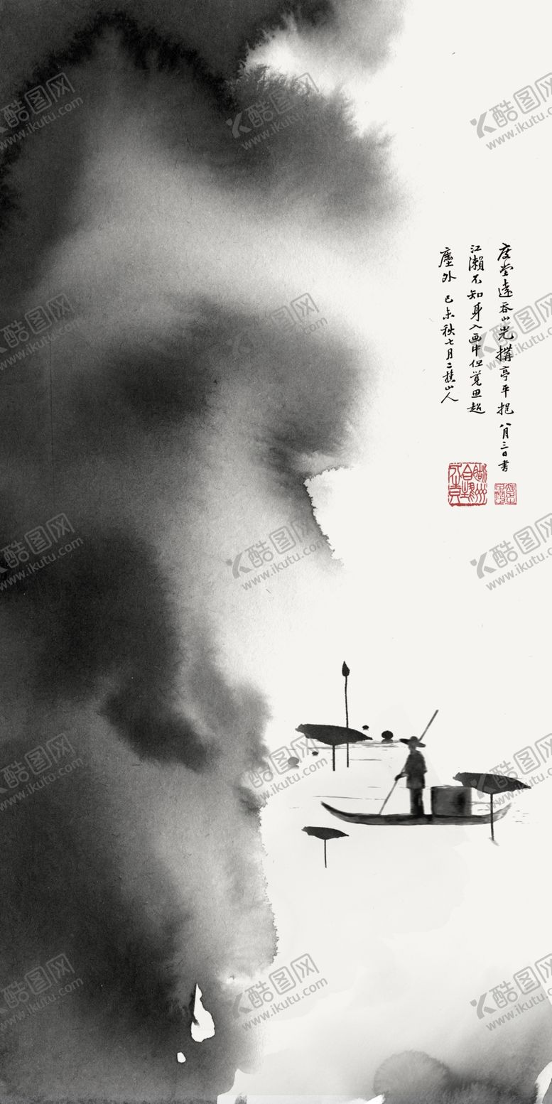 编号：71308807050741451149【酷图网】源文件下载-装饰画
