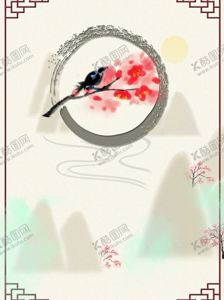 编号：50772806241728262757【酷图网】源文件下载-插画素材