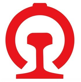 矢量铁路标志