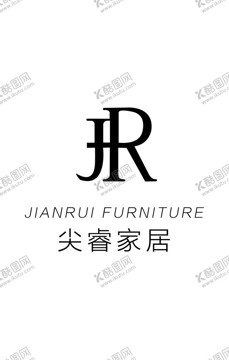 编号：61595509260652209583【酷图网】源文件下载-尖睿家居logo
