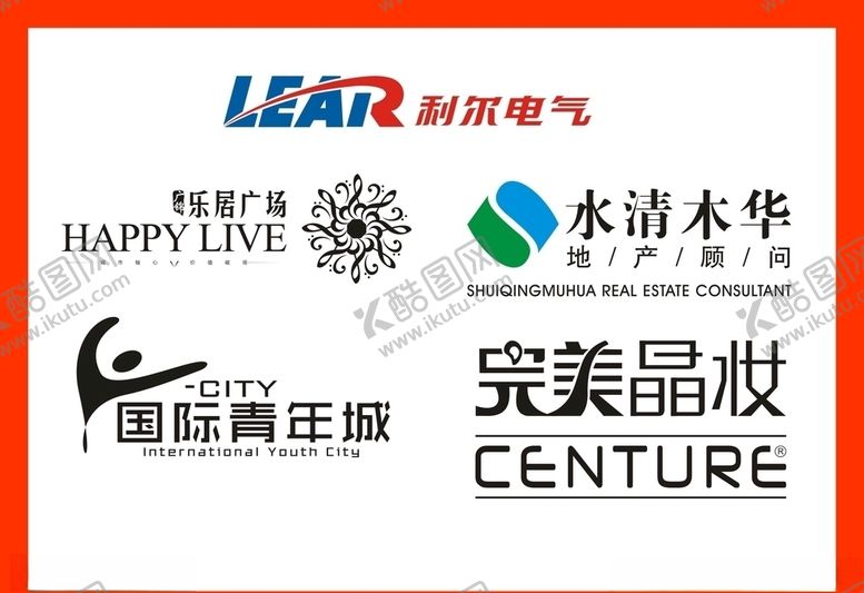 编号：27374509290520469431【酷图网】源文件下载-LOGO设计