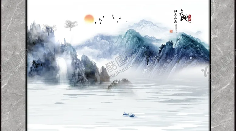 编号：48659512090229033266【酷图网】源文件下载-新中式意境山水