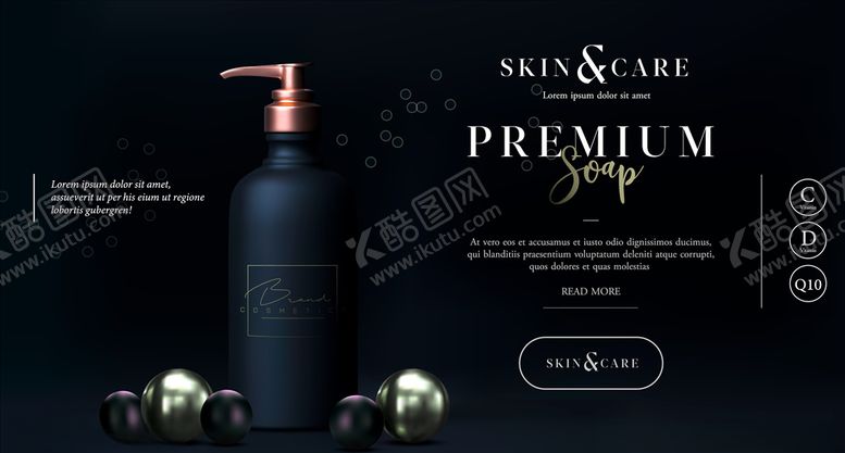 编号：62582110121131395833【酷图网】源文件下载-护肤品