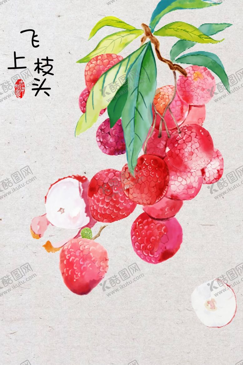 编号：71768509271318543544【酷图网】源文件下载-装饰画