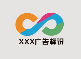 logo标志