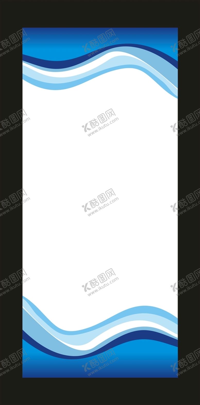 编号：03579109182222447596【酷图网】源文件下载-蓝色展架