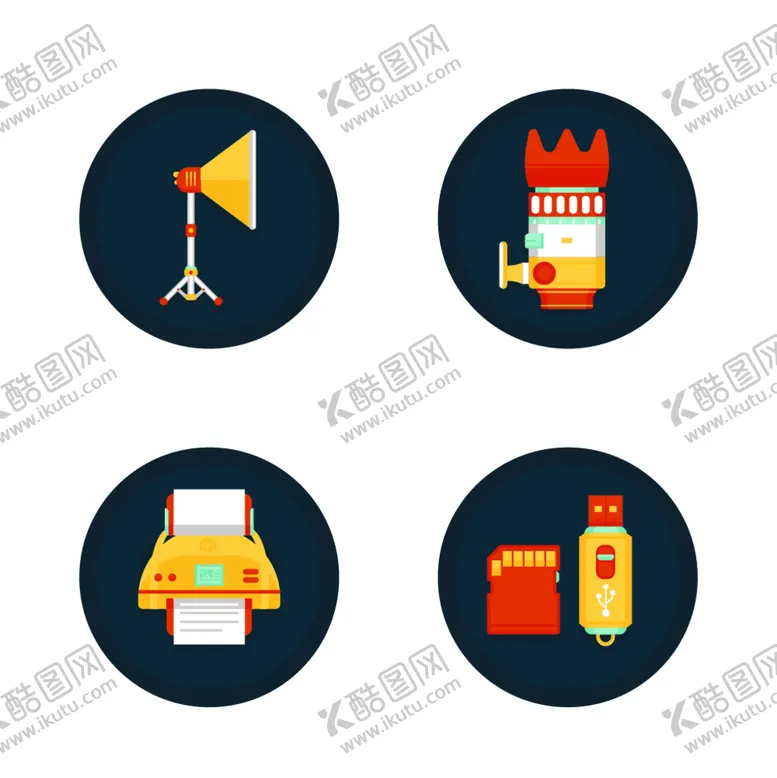 编号：03856709231207479615【酷图网】源文件下载-商务图标