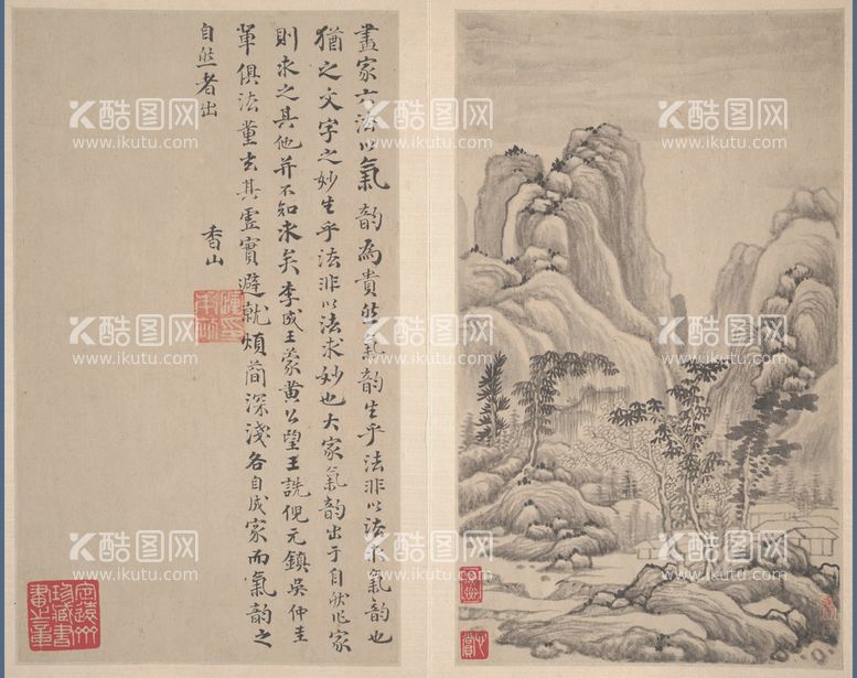 编号：72882511191219581156【酷图网】源文件下载-山水画  