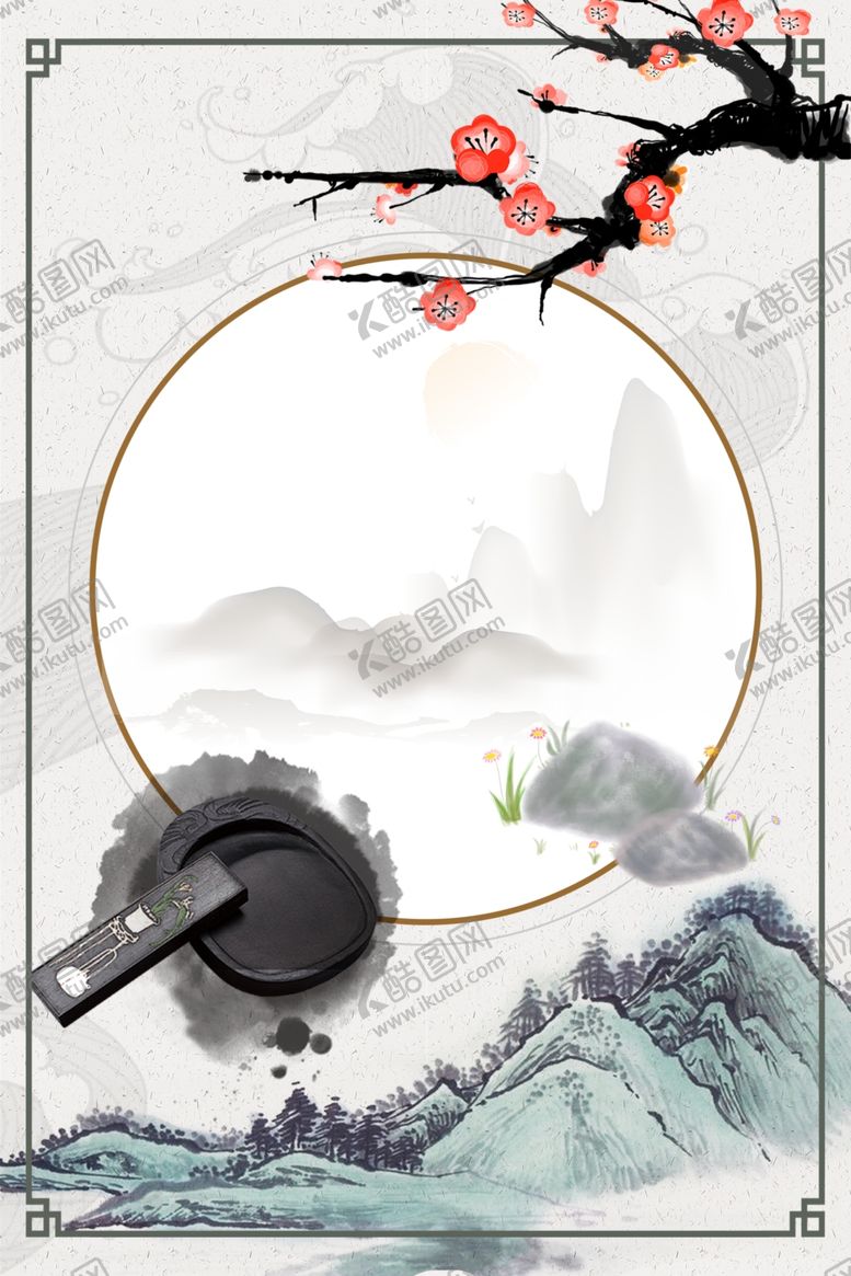 编号：40290709220447029013【酷图网】源文件下载-中国风背景