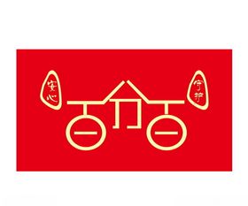 平安保险安心百分百