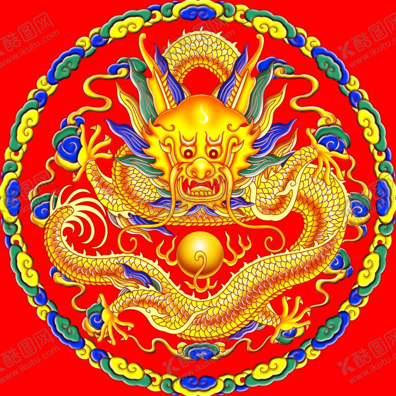 编号：65131306232214019872【酷图网】源文件下载-彩色龙