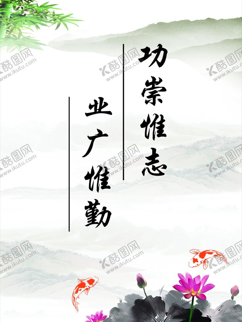 编号：23251009221020546544【酷图网】源文件下载-企业文化