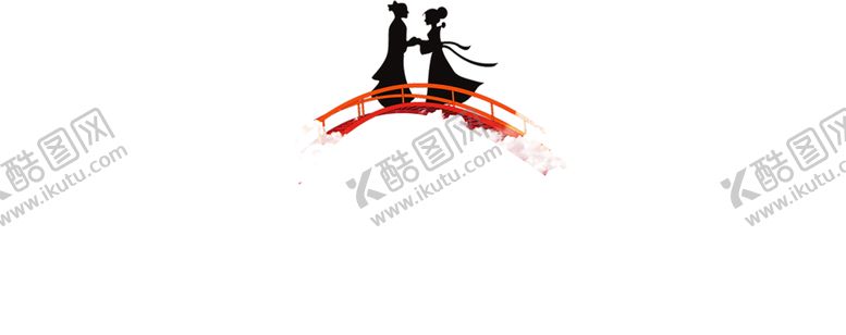 编号：79556311011756151413【酷图网】源文件下载-浪漫素材