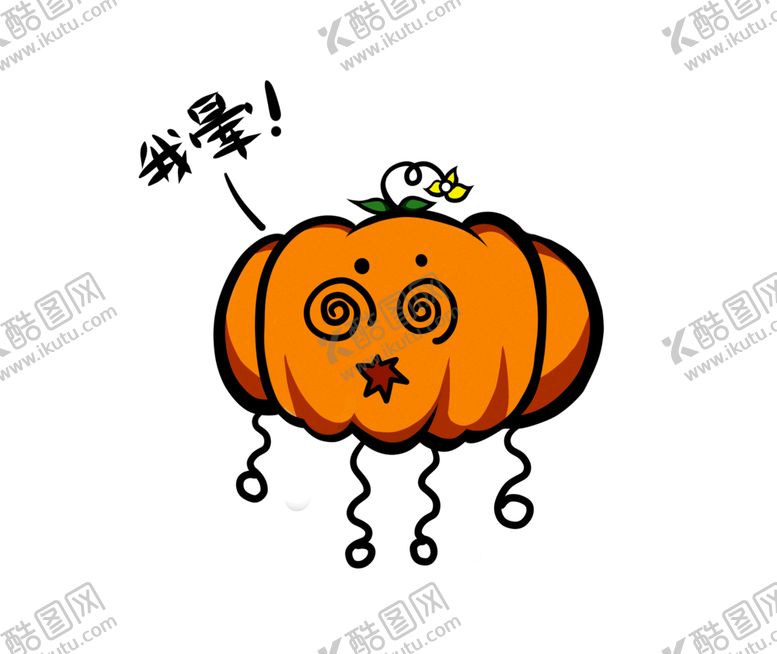 编号：29932409281840296914【酷图网】源文件下载-万圣节素材