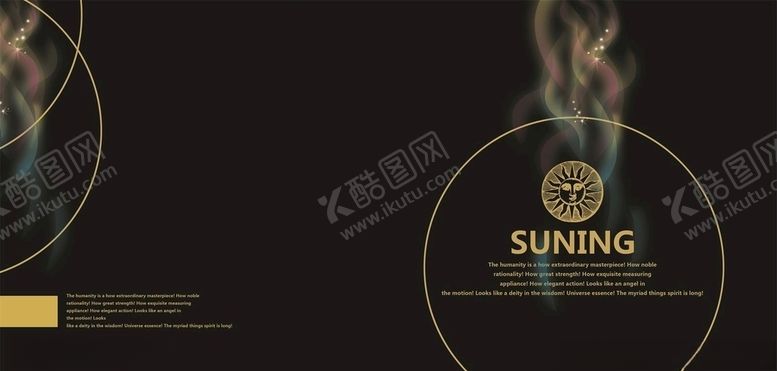 编号：14066810190856414648【酷图网】源文件下载-SUNING封面封底