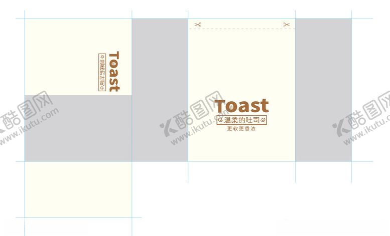 编号：30802904041433079339【酷图网】源文件下载-通用面包包装袋