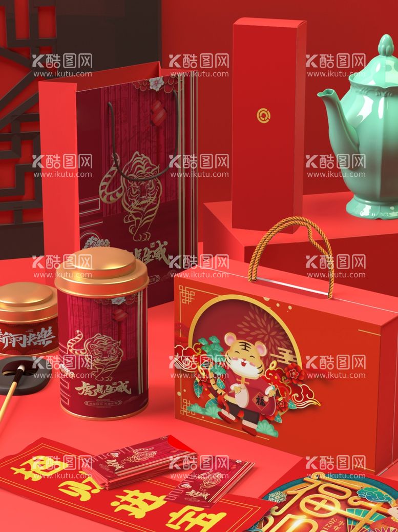 编号：36321612122153424122【酷图网】源文件下载-新年产品样机