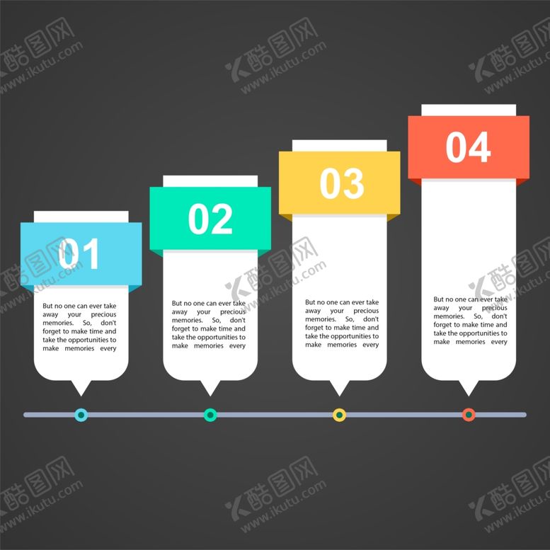 编号：72739610072149081903【酷图网】源文件下载-流程图