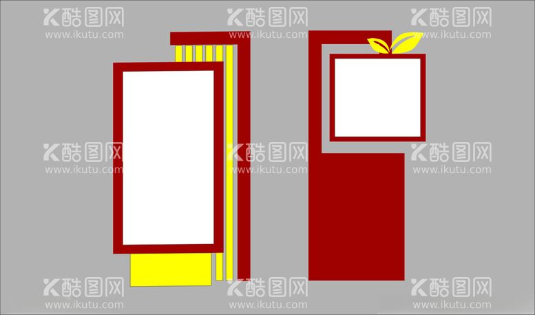 编号：82456711262034352079【酷图网】源文件下载-造型宣传栏