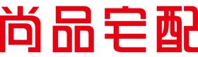 尚品宅配