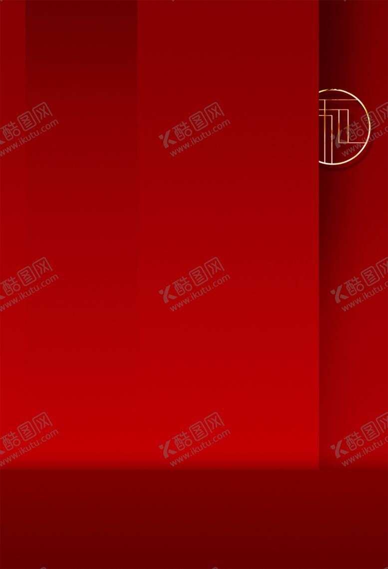 编号：36230705042227304526【酷图网】源文件下载-红色背景