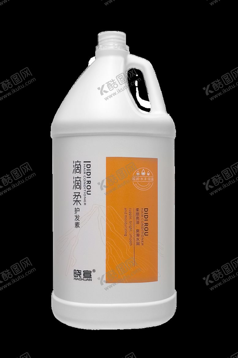 编号：36795109232056553089【酷图网】源文件下载-产品精修