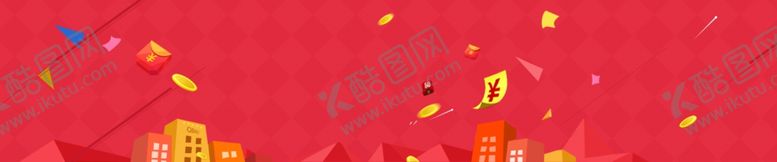 编号：46571310130435135656【酷图网】源文件下载-五一促销红色背景电商促销背景