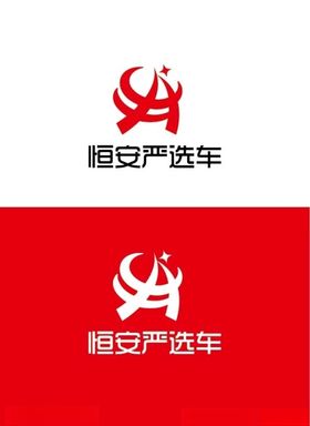 汽车标识设计