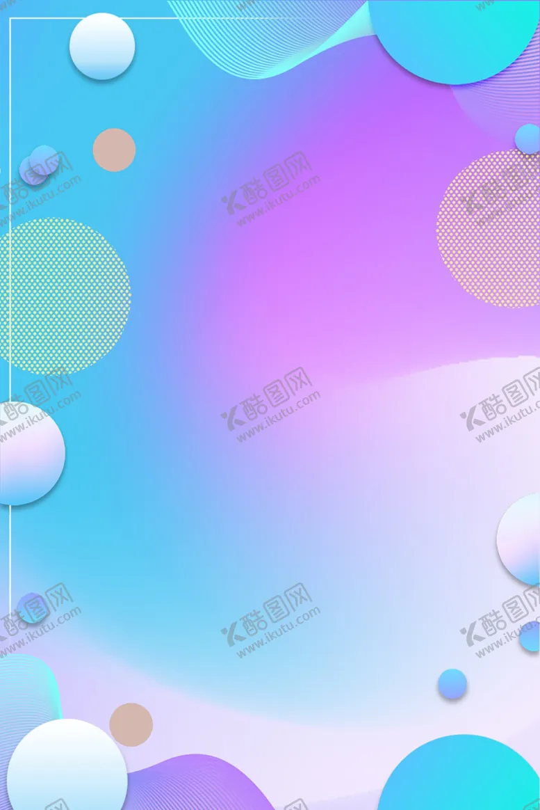 编号：76003102160218127496【酷图网】源文件下载-简约秋季上新促销海报图片背景