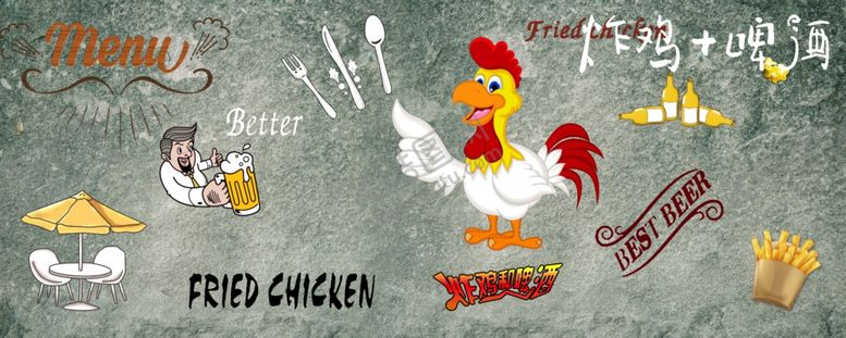 编号：35846009210156121069【酷图网】源文件下载-工装美食背景墙