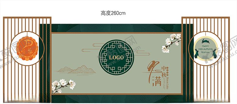 编号：47157010180107523416【酷图网】源文件下载-月饼展板