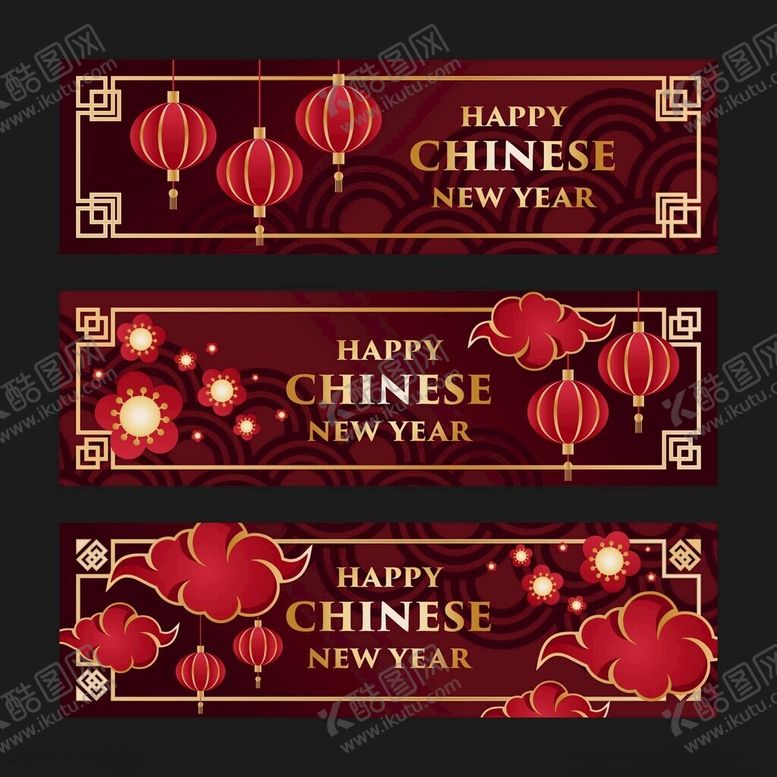 编号：98261111181908561891【酷图网】源文件下载-中国新年横幅装饰