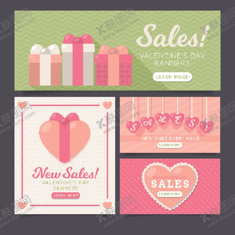 编号：57143211011959017547【酷图网】源文件下载-情人节海报