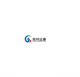 苏州交通运输管理标志