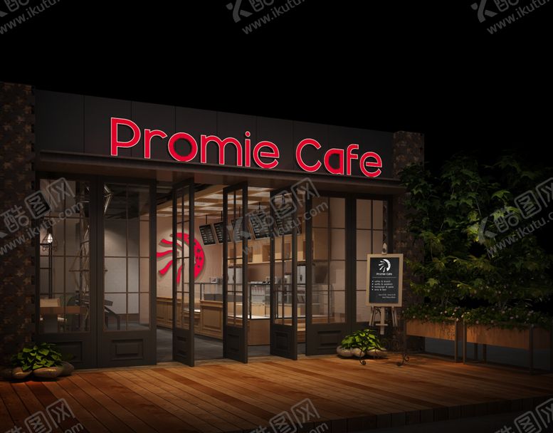 编号：63807910202316279011【酷图网】源文件下载-PromieCafe咖啡厅