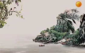 山水画工笔风景装饰