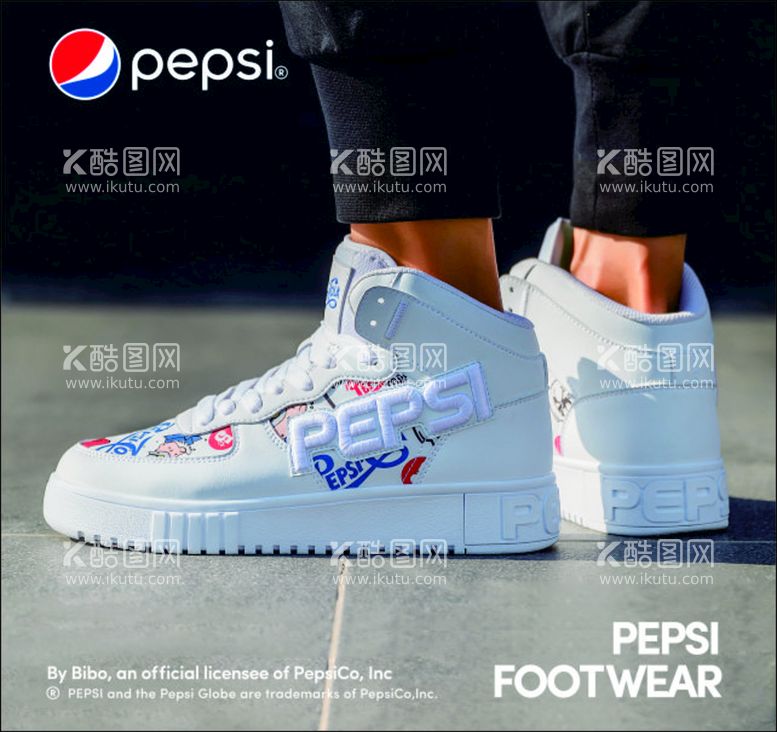 编号：50297810091432192139【酷图网】源文件下载-PEPSI 潮鞋