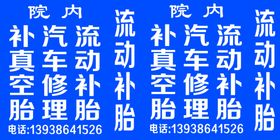 双面灯箱