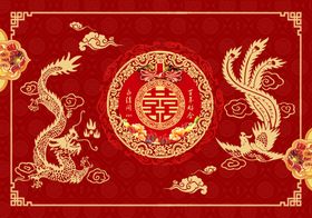 结婚喜庆背景