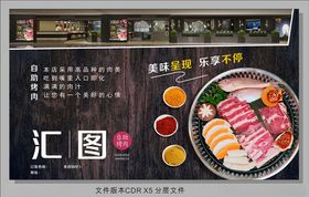 餐垫纸