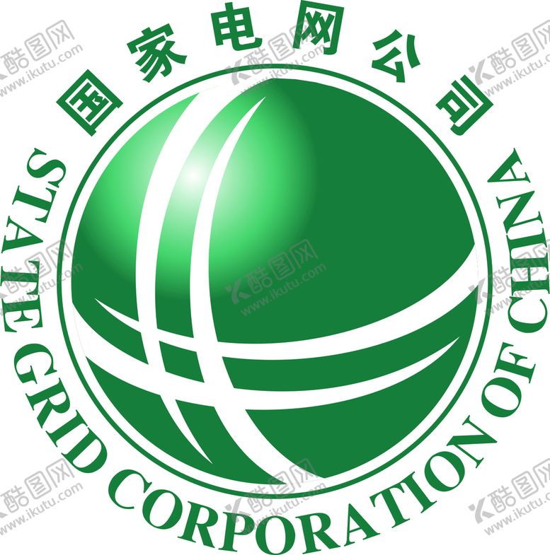 编号：61608910280817376177【酷图网】源文件下载-国家电网